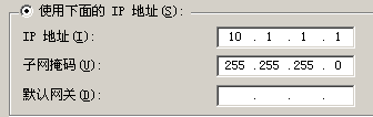 image-20211001100156293