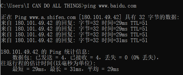 image-20211001100421264