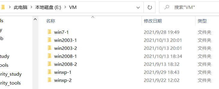 image-20211015150609588