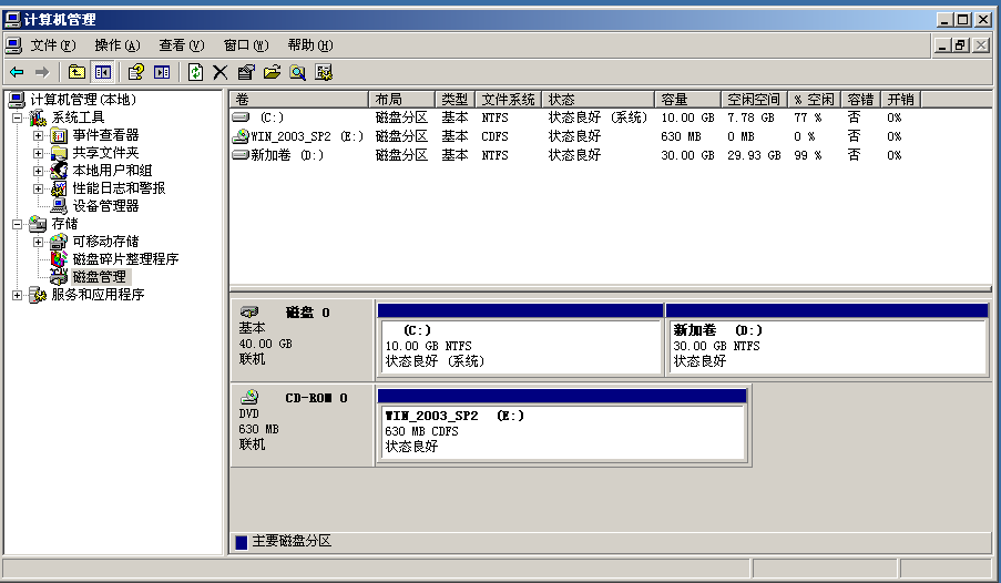 image-20211015161130548
