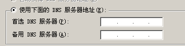 image-20211015210044466