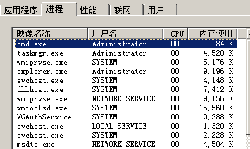 image-20211016195650323