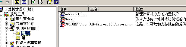 image-20211016201616627