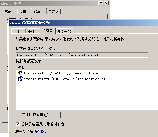 image-20211017154353696