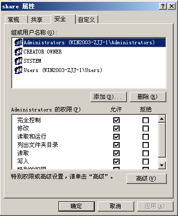 image-20211017155244596