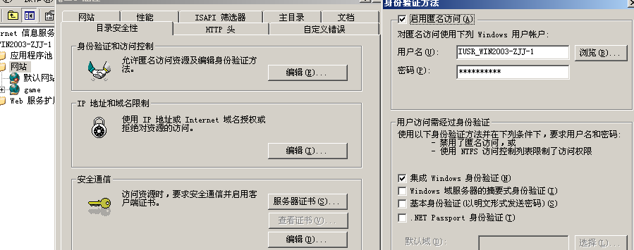 image-20211020103246891
