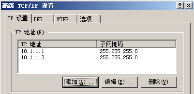 image-20211020103903149