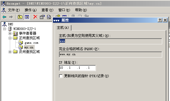 image-20211020105116986