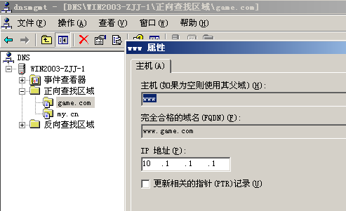 image-20211020105215966