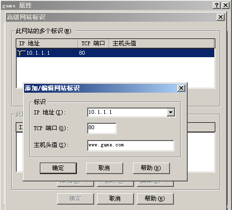image-20211020105400562