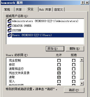 image-20211020162334367