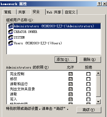 image-20211020162354090