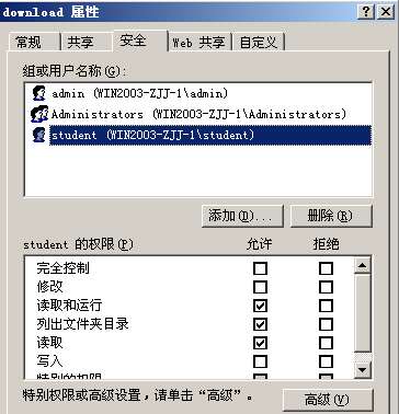 image-20211020162644688