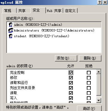 image-20211020162928659