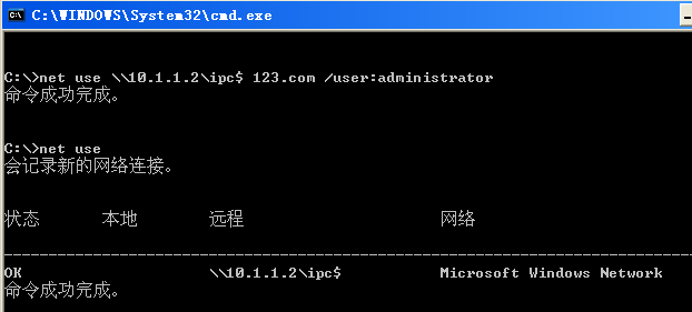 image-20211024130055325