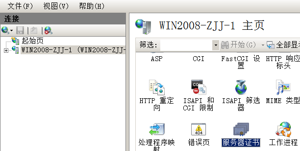 image-20211025112649316