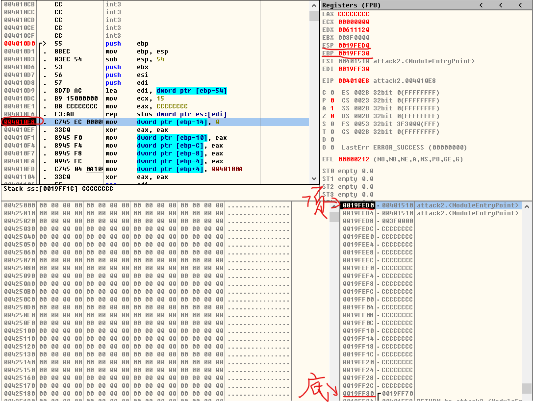 屏幕截图 2021-11-20 180731