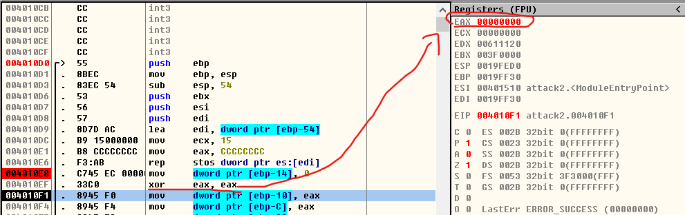 屏幕截图 2021-11-20 181448