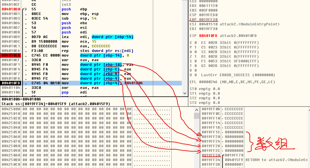屏幕截图 2021-11-20 181908