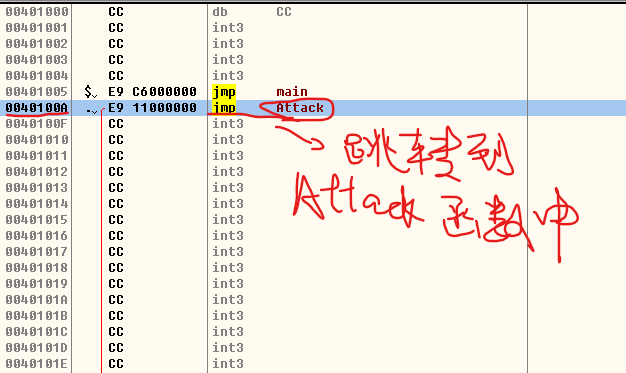 屏幕截图 2021-11-20 182629