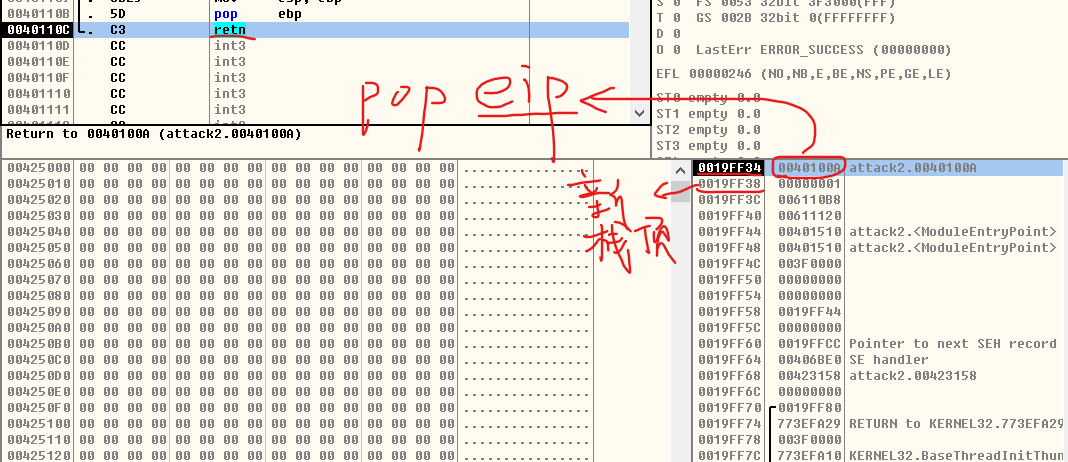 屏幕截图 2021-11-20 183458