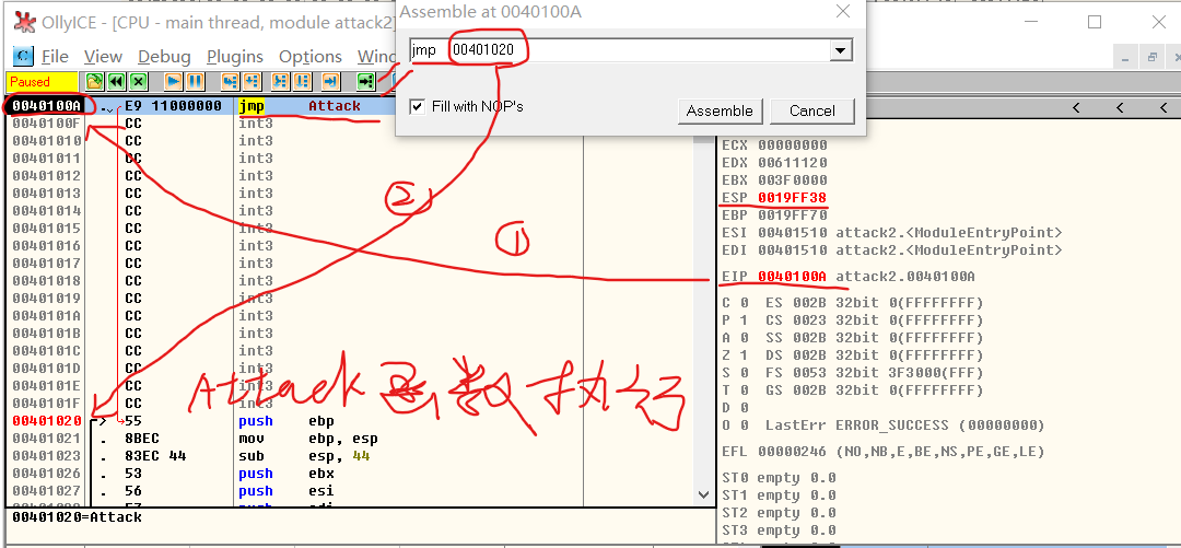屏幕截图 2021-11-20 183747