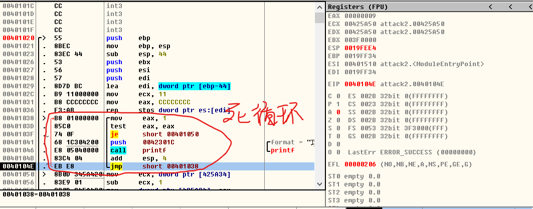 屏幕截图 2021-11-20 184026