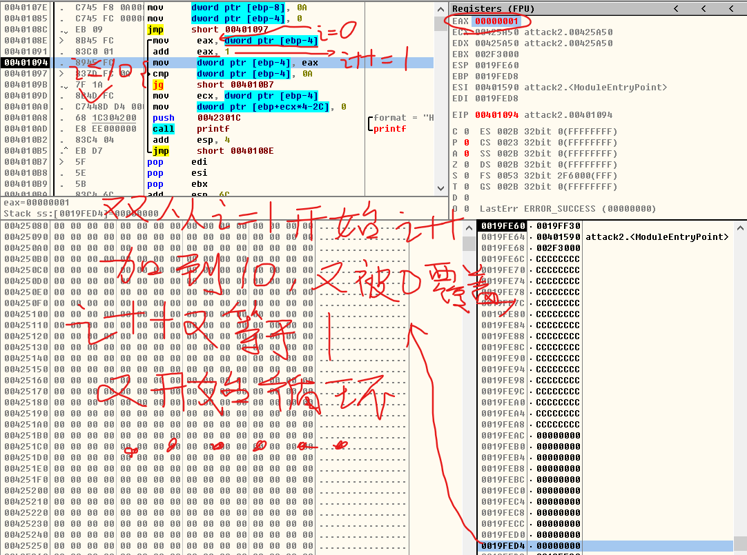 屏幕截图 2021-11-20 210439