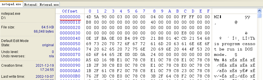 屏幕截图 2021-12-20 125511