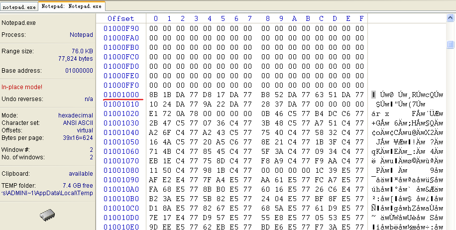 屏幕截图 2021-12-20 125818