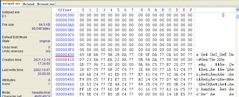 屏幕截图 2021-12-20 125838